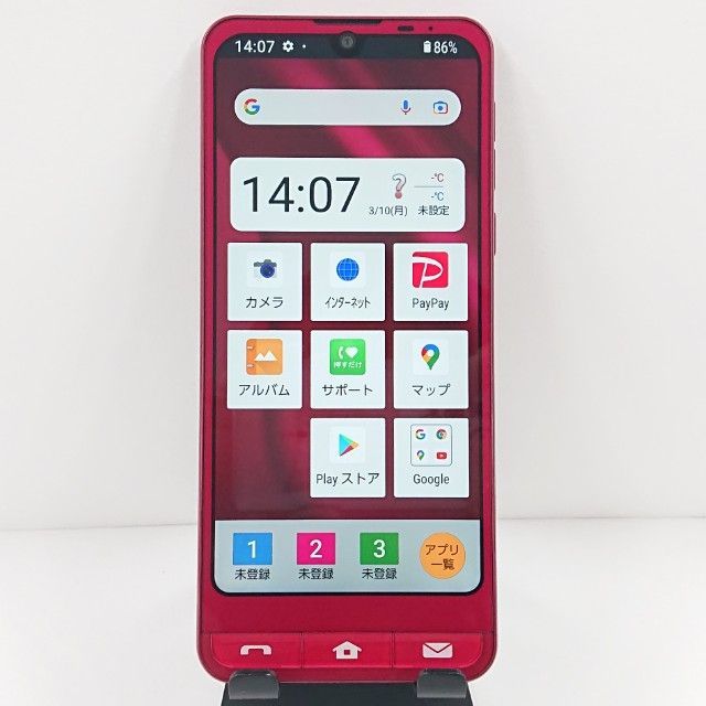シンプルスマホ6 A201SH SoftBank ルビーレッド 送料無料 本体 c10580 