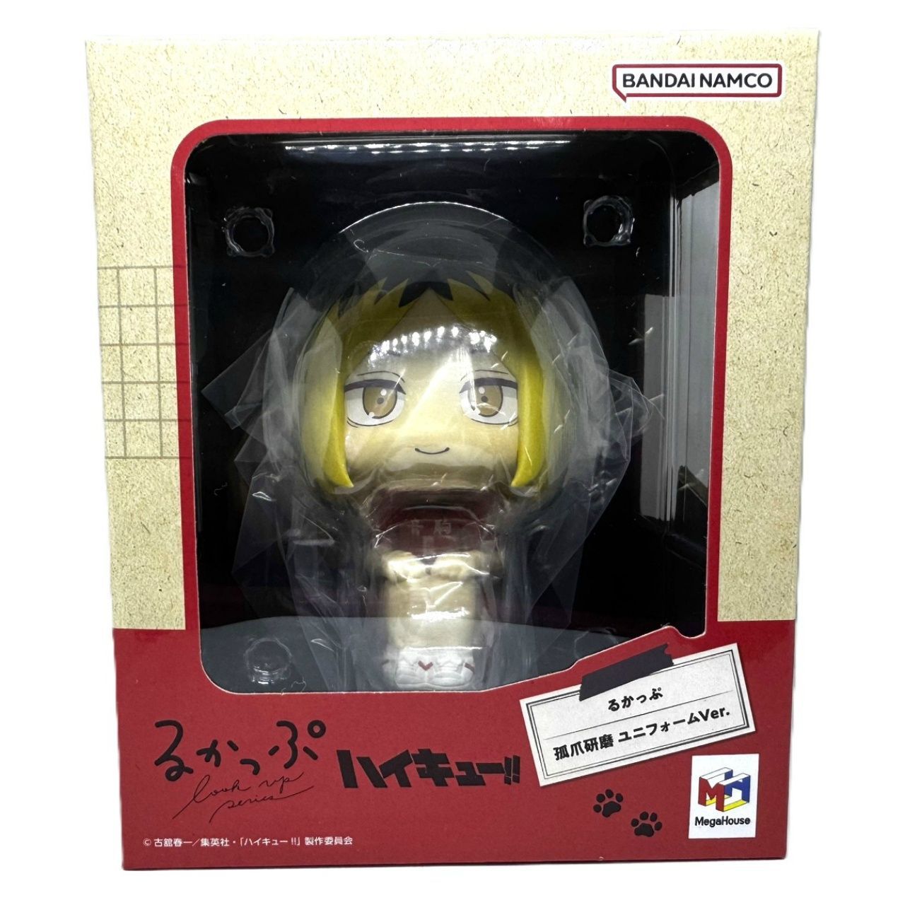 るかっぷ ハイキュー!! 孤爪研磨/黒尾鉄朗 ユニフォームVer.限定座布団