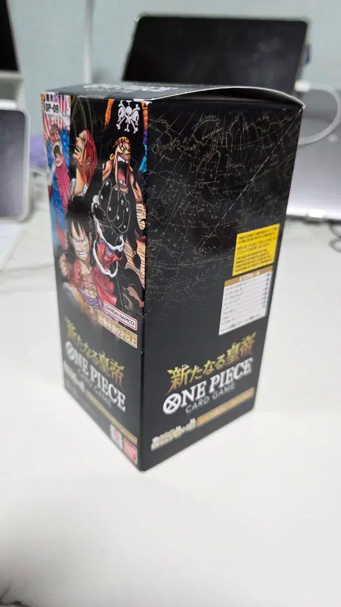 【雷市場（ポンジャン）商品韓国直送】 ONE PIECE（ワンピース） カード 前例のないものだ 皇帝 モンキー・D・ルフィ シークレット パラレル 平行に ワンピースカード お前が消えろ R OP06-115 - メルカリ