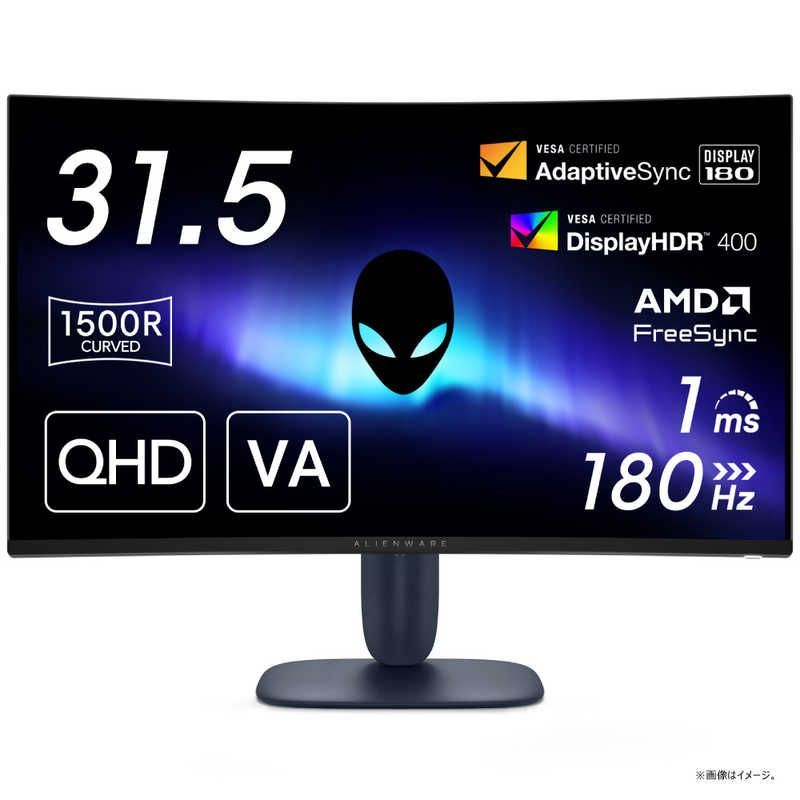 送料無料 ♥ 未開梱 DELL デル ゲーミング液晶ディスプレイ Alienware|VA|180|1ms|曲 31.5型 | WQHD 2560×1440 | ワイド | 曲面型 ブラック AW3225DM-R