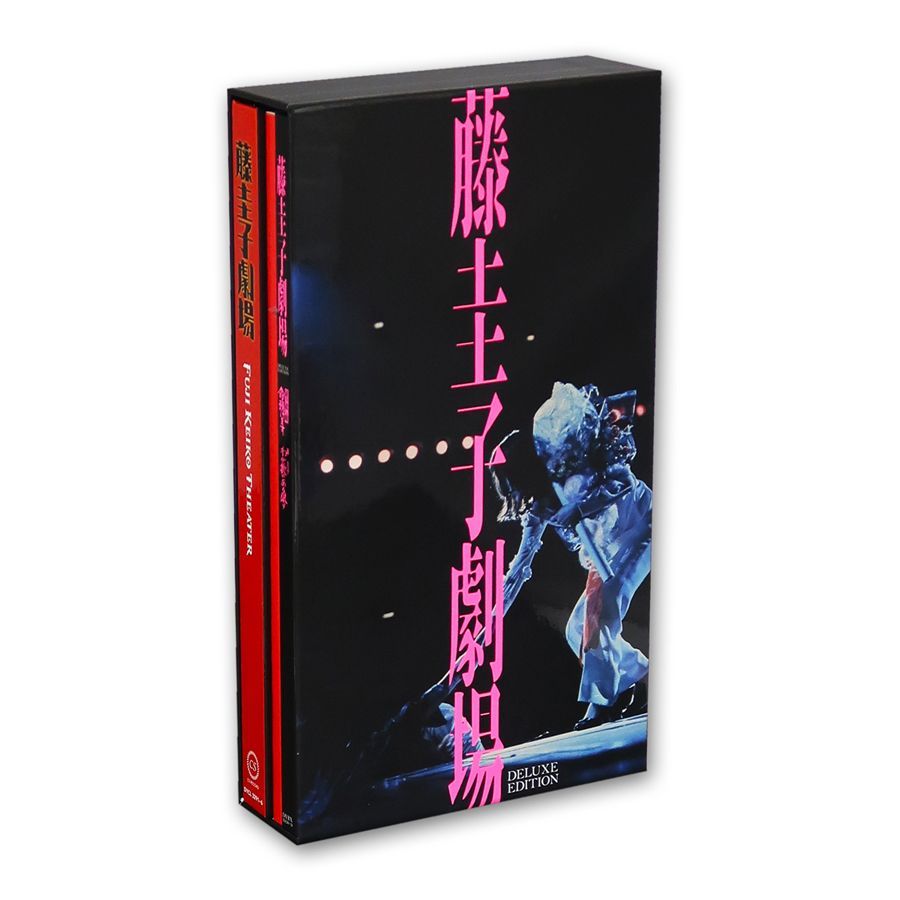 新品 藤圭子劇場～デラックス・エディション～ CD6枚+DVD2枚+