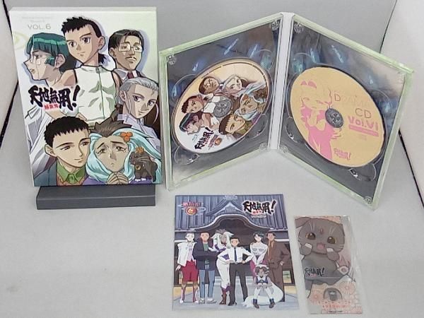 天地無用!魎皇鬼 第伍期 第6巻 特装版(Blu-ray