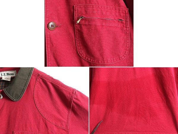 お得なクーポン配布中!】 90s エルエルビーン ダック ハンティング