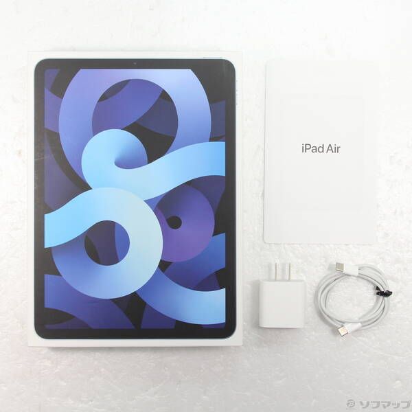 中古品〕 iPad Air 第4世代 256GB スカイブルー MYFY2J／A Wi-Fi【262
