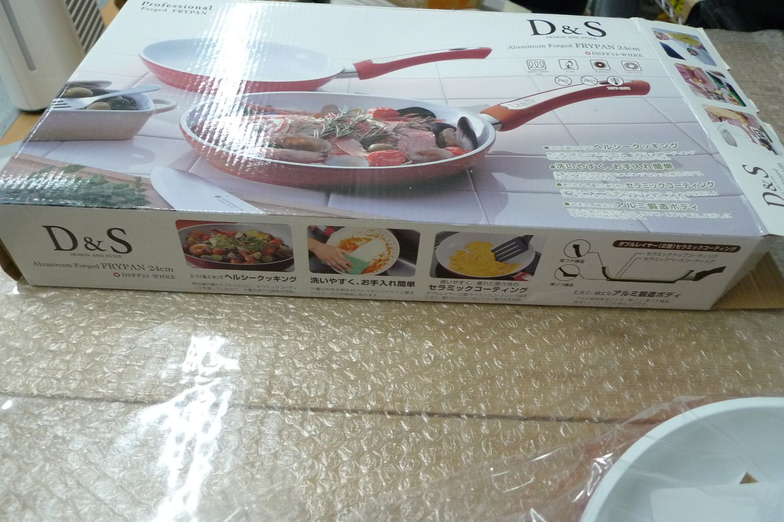 銘木屋久杉 無垢 高級菓子器 靖修作