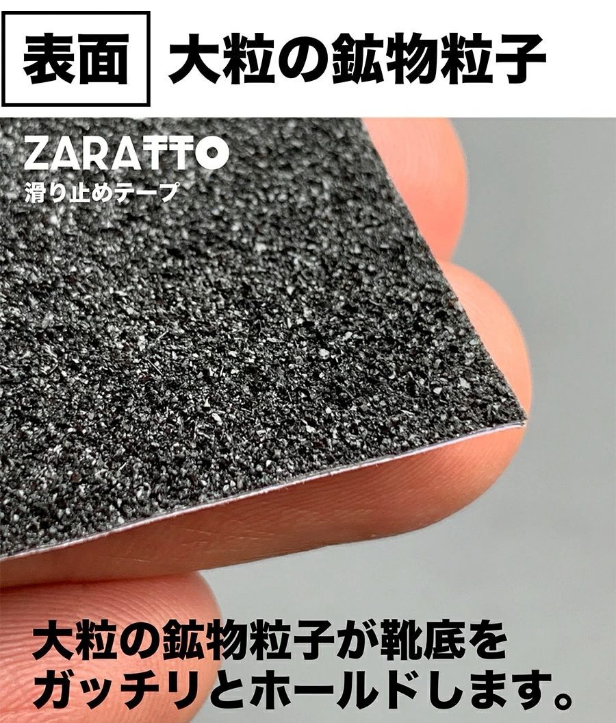 パターマット工房から直送 お徳用4個セット