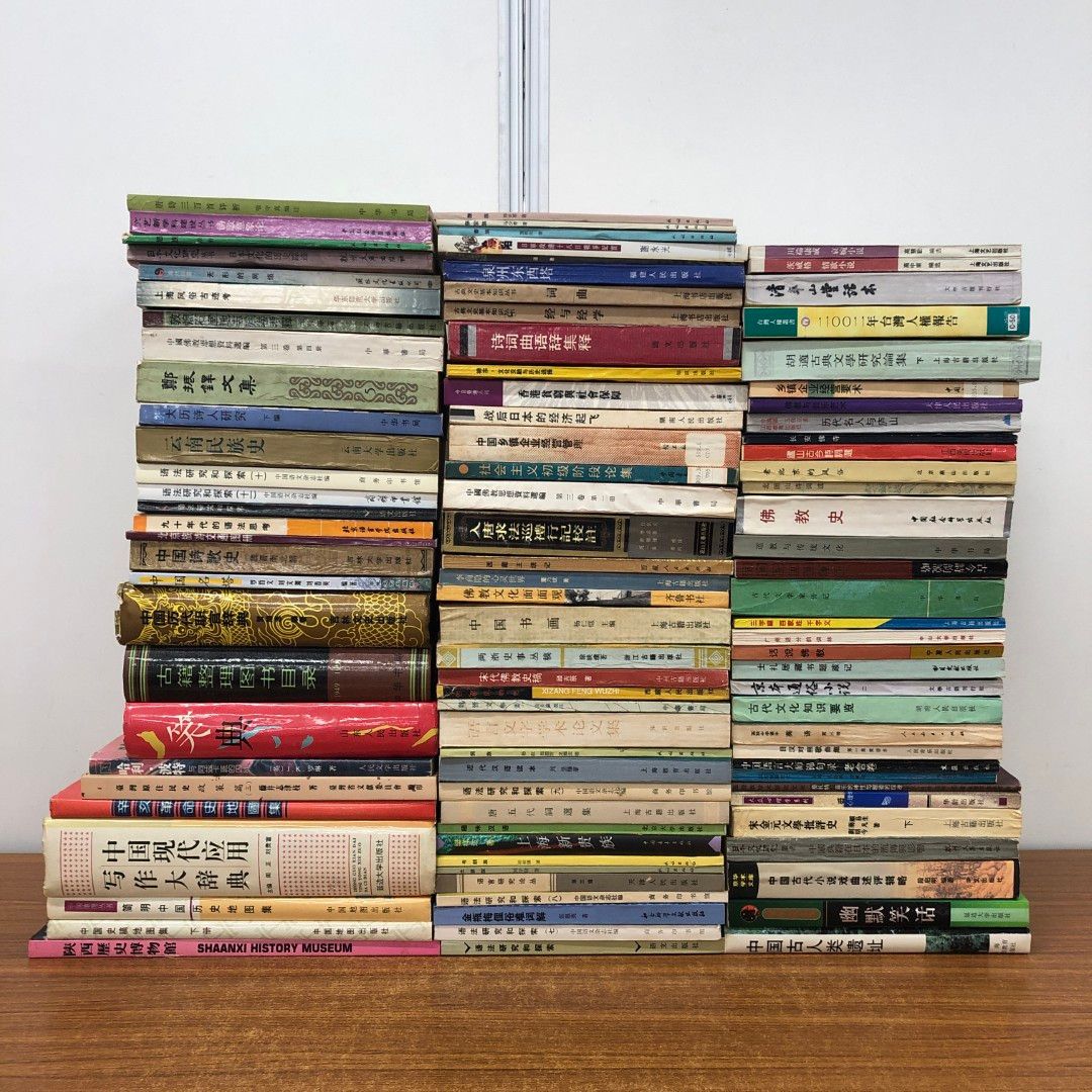 ■02)【同梱不可】中国古典文学・歴史など 中文書まとめ売り約95冊大量セット/本/地図/小説/宗教/信仰/仏教/思想/佛教/古代文化/B □02)【同梱不可】中国古典文学・歴史など 中文書まとめ売り約95