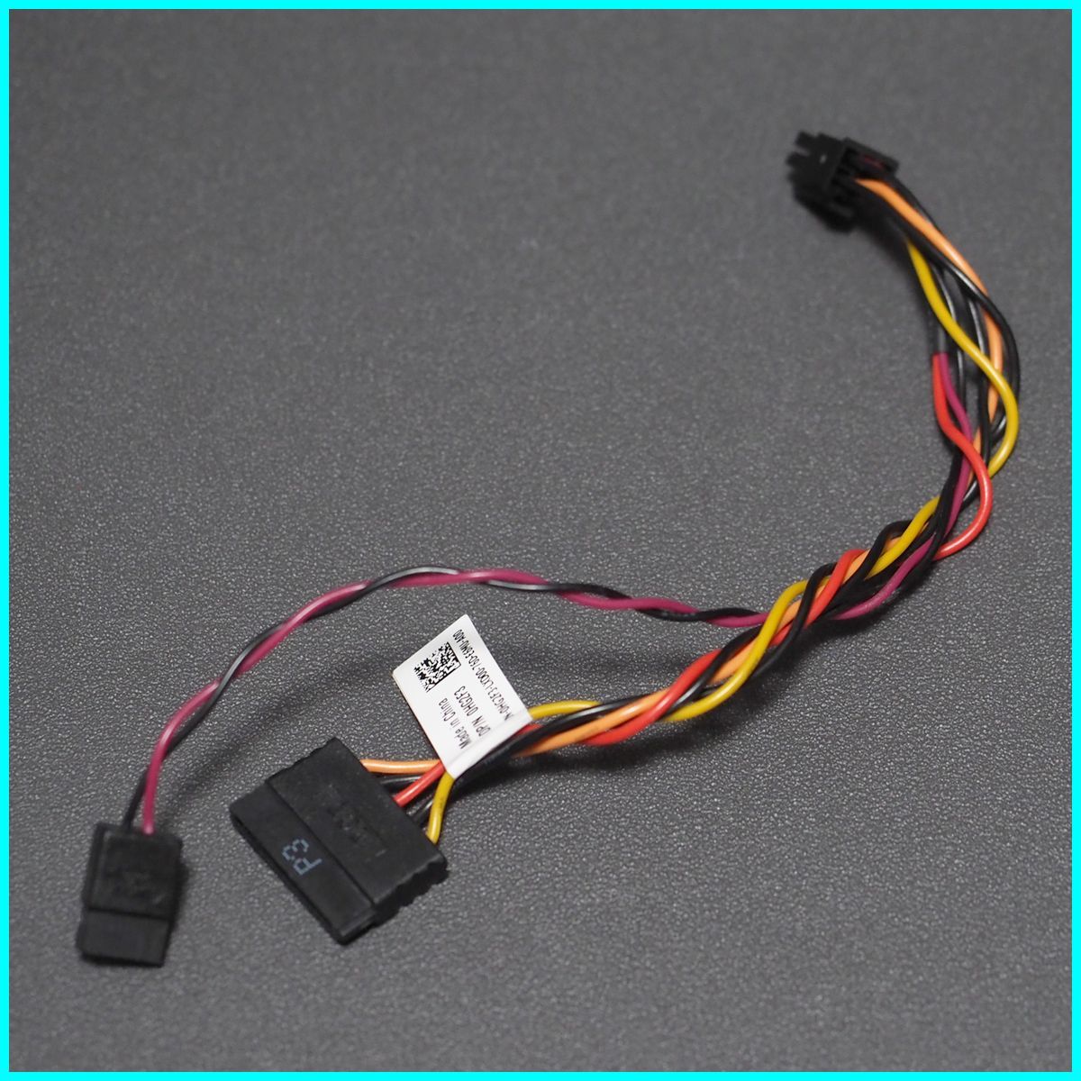 DELL OptiPlex 3040・3050・5050 SFF SATA電源ケーブル DP/N 0HG2F3