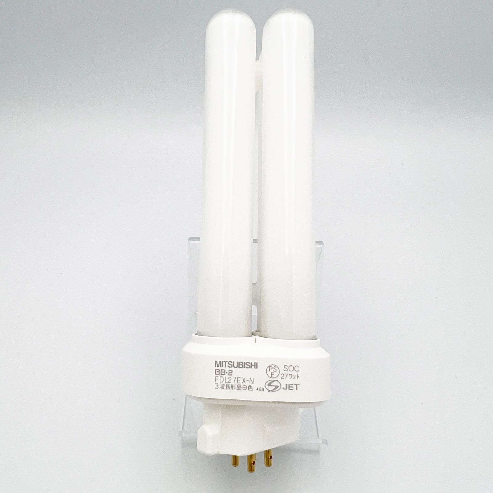 コンパクト形蛍光ランプ BB