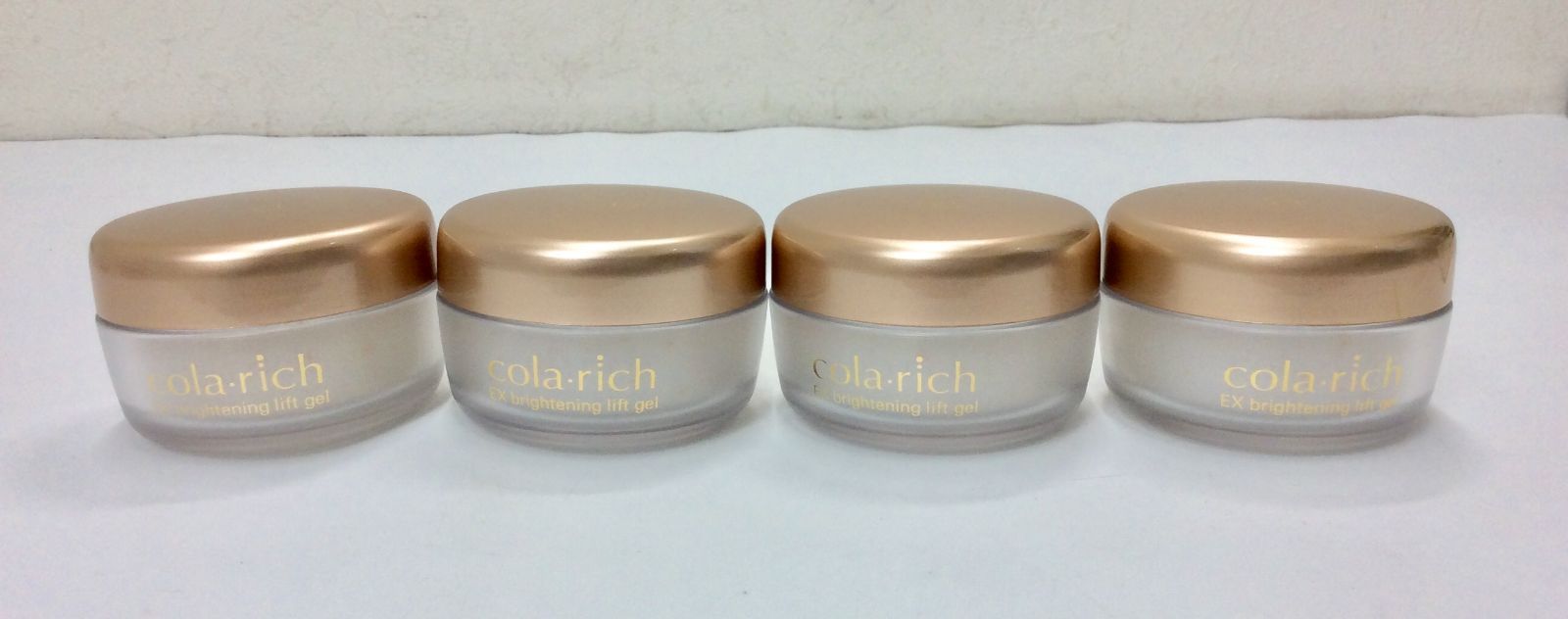 コラリッチ EX ブライトニングリフトジェル 55g 3個セット コラリッチ