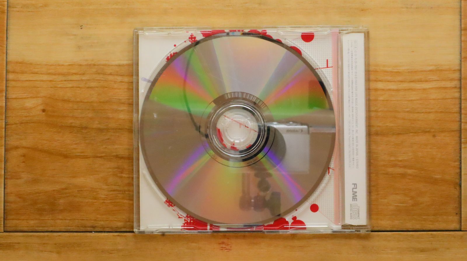 国内盤CD☆ハルカリ/HALCALI□ タンデム 【FLCF7057