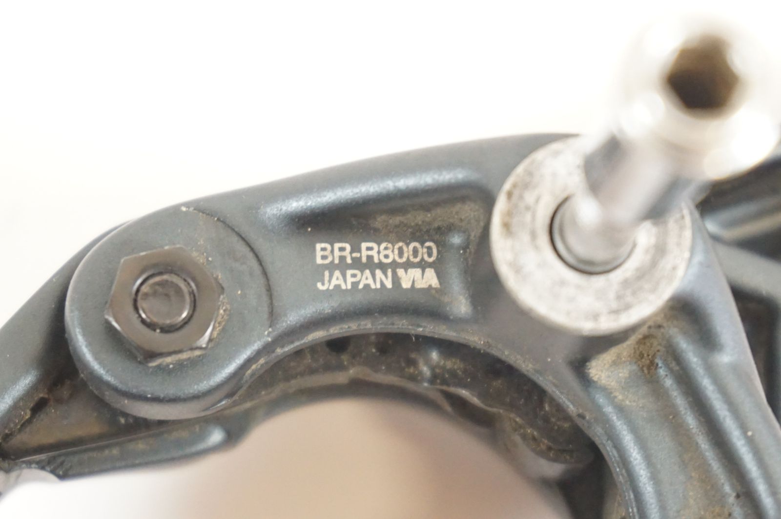 BR-R8000