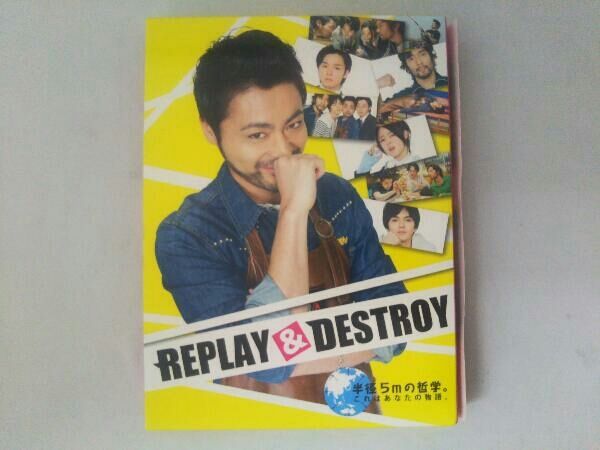 REPLAY&DESTROY Blu-ray-BOX(Blu-ray Disc) - メルカリ