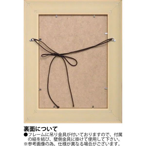 メルカリShopsフォームス店】サムトフト「バーバーショップ