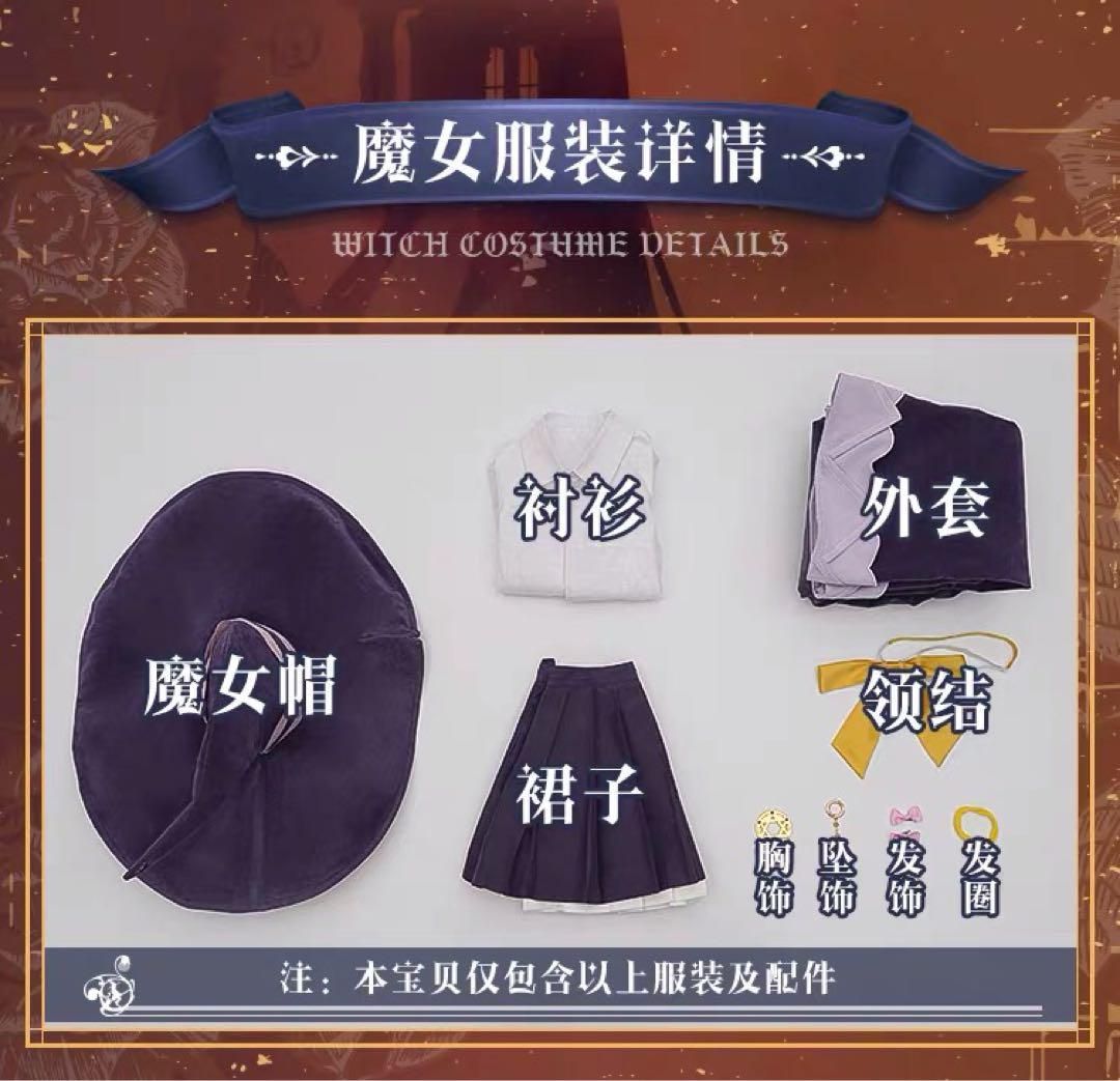 靴 鞄追加可