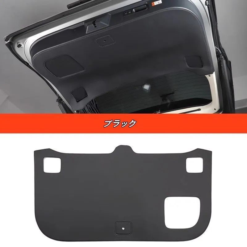 レクサス LM500h用 テールゲートガードマット 傷防止 防汚 簡単取り付け 2個 2色可選