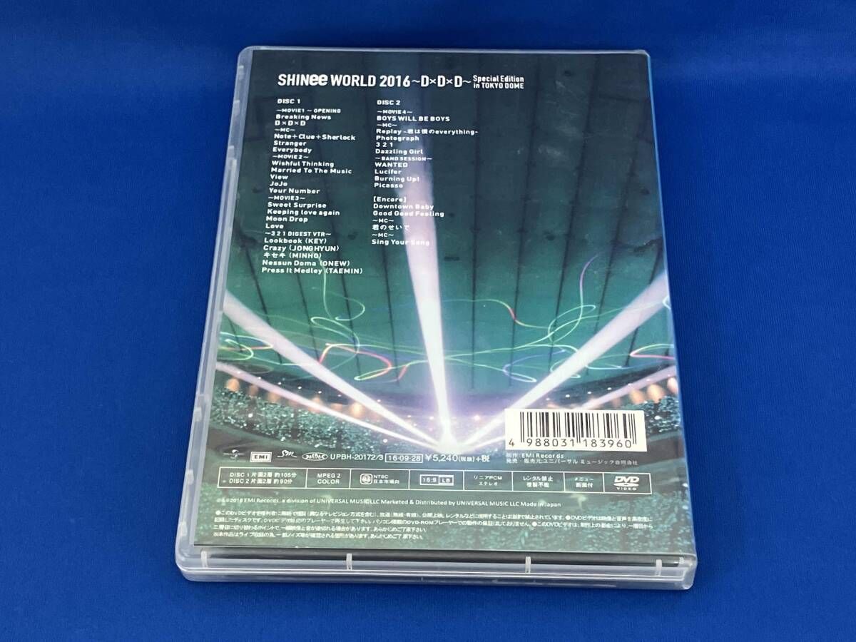 SHINee WORLD 2016 D×D×D 特別版など DVDセット Amazon.co.jp: SHINee WORLD 2016~D×D×D~ Special Edition in