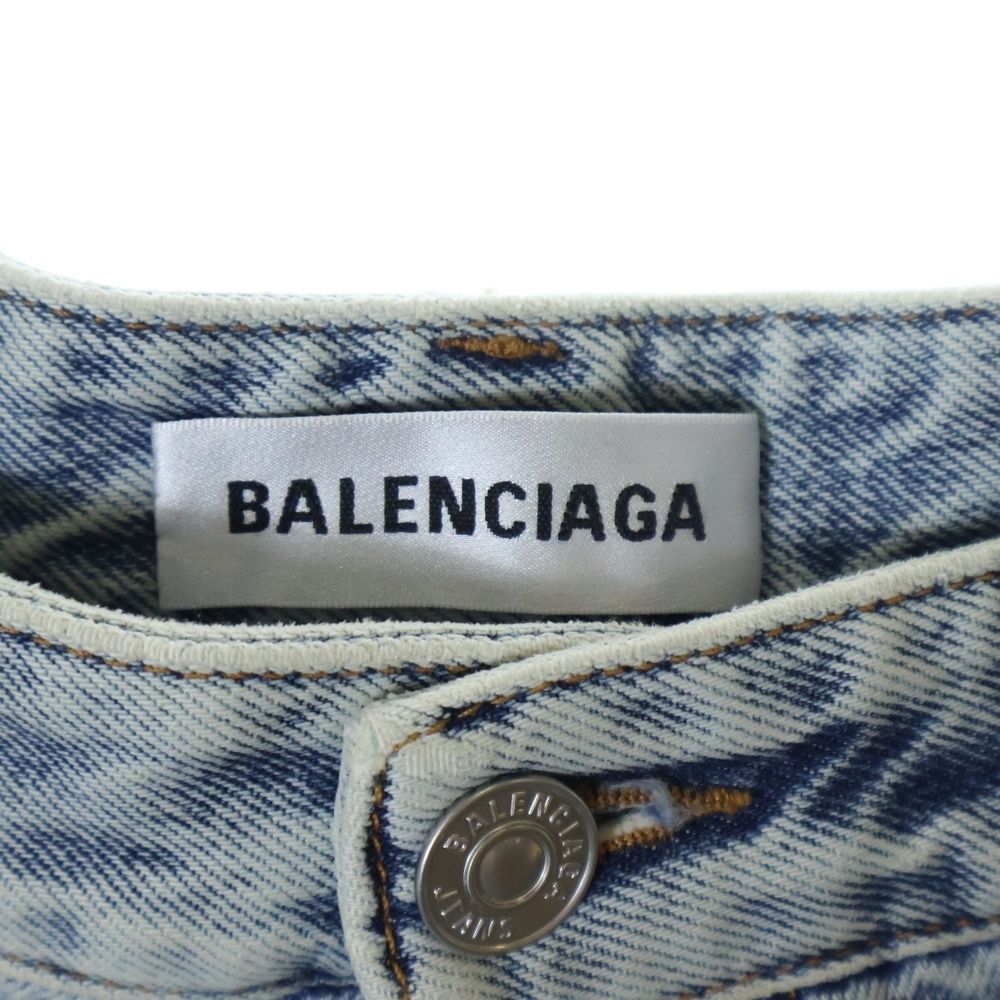 BALENCIAGA (バレンシアガ) 22AW Pull-Up Skirt デニムスカート