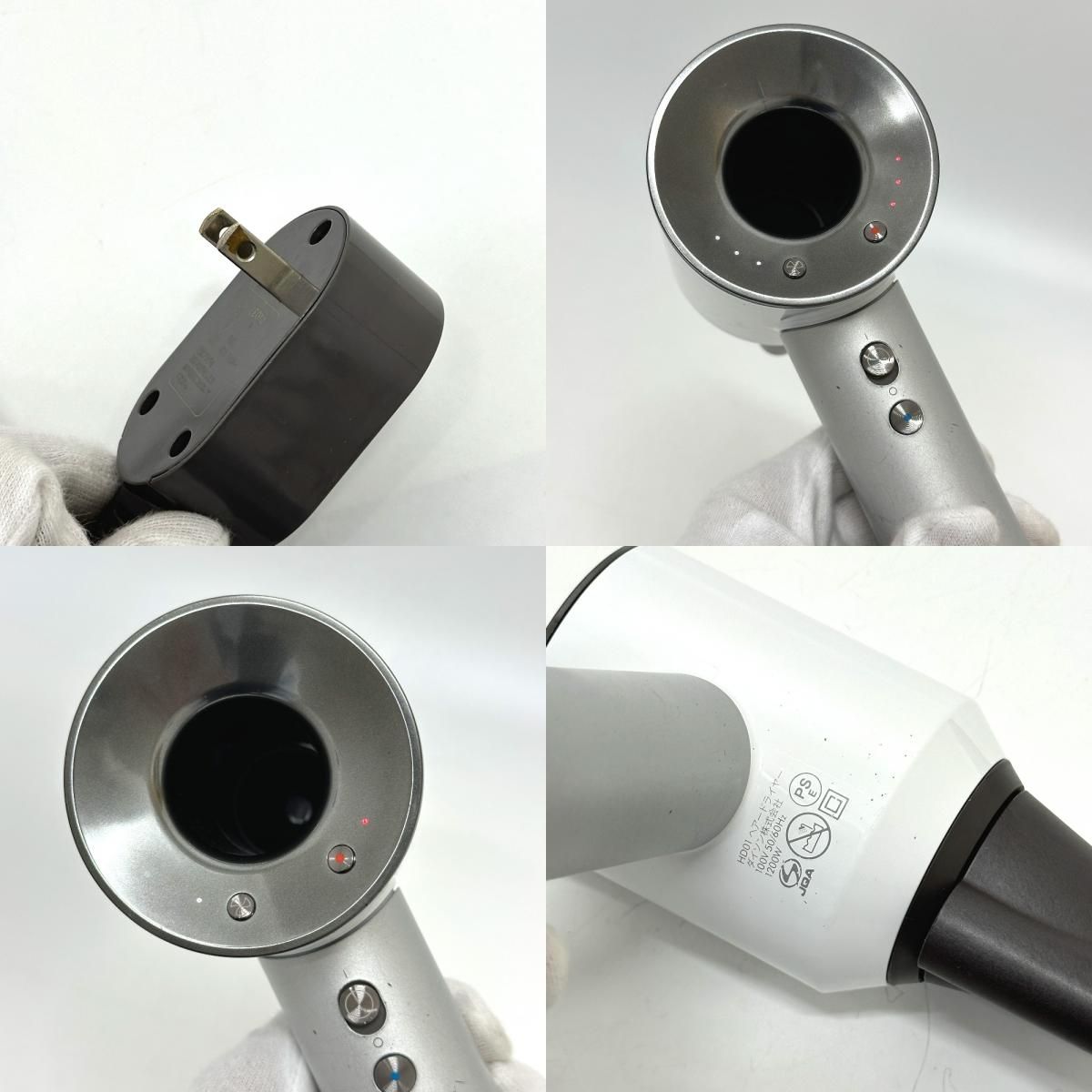【美品】Dyson ダイソン HD01 ヘアードライヤー ホワイト ダイソン ヘアドライヤー Supersonic HD01 ホワイト／シルバー