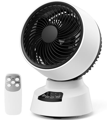 サーキュレーター 360度首振り 静音 DCモーター 節電対策 30畳 パワフル送風 6段階風量調節 リモコン付き タイマー機能 自動運転 省エネ 部屋干し|換気|冷房|空気循環|衣類乾燥 日本語取扱説明書付きmp