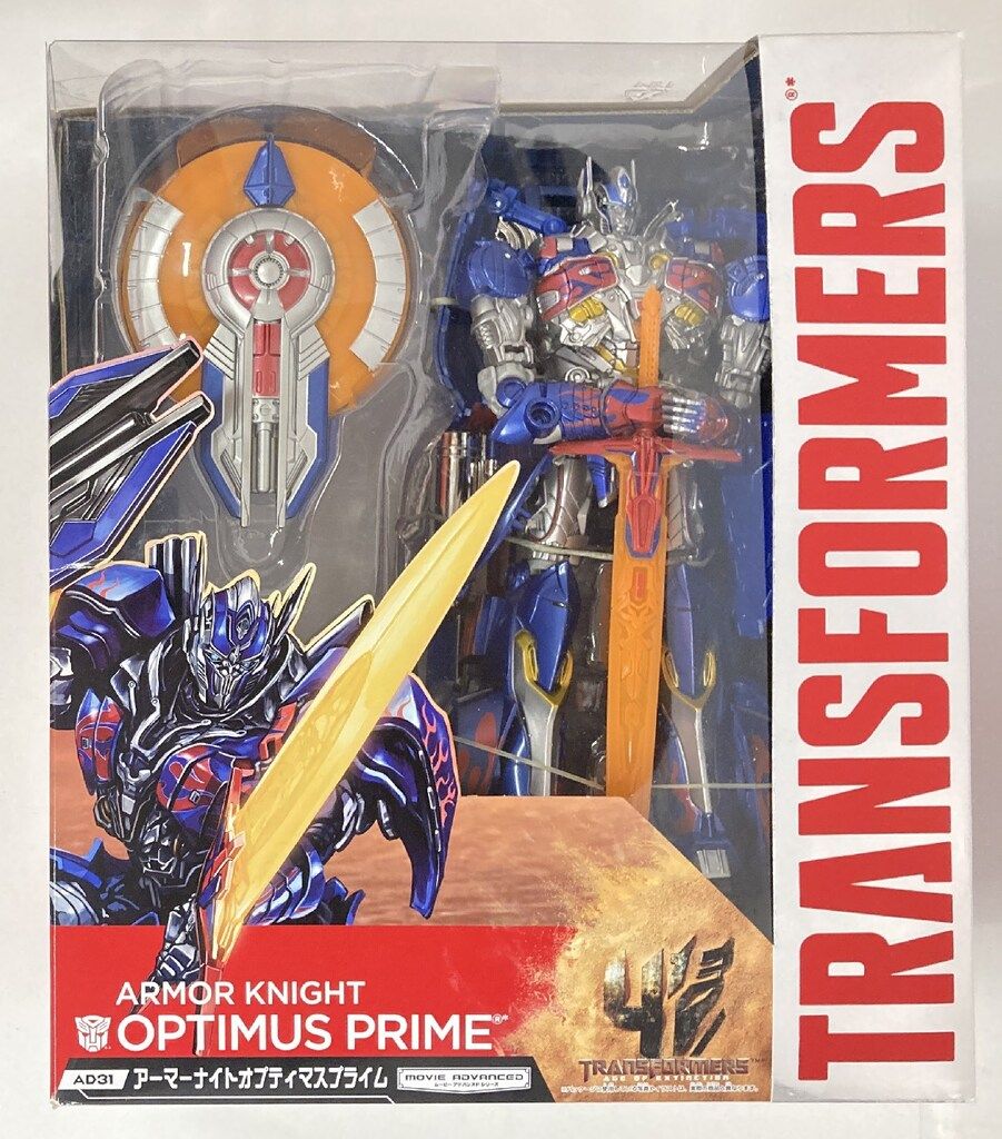 レア ムービーアドバンスドシリーズ AD31 アーマーナイトオプティマスプライム Amazon.co.jp: トランスフォーマー ムービーアドバンスド