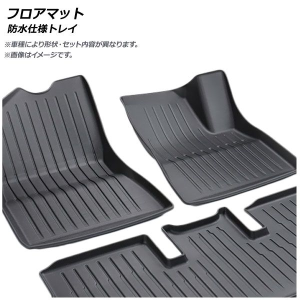 乃木坂46 西野七瀬 走れ！bicycle ストア 生写真 コンプ