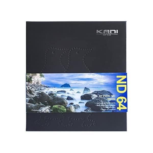 ブラック 150*150*2m