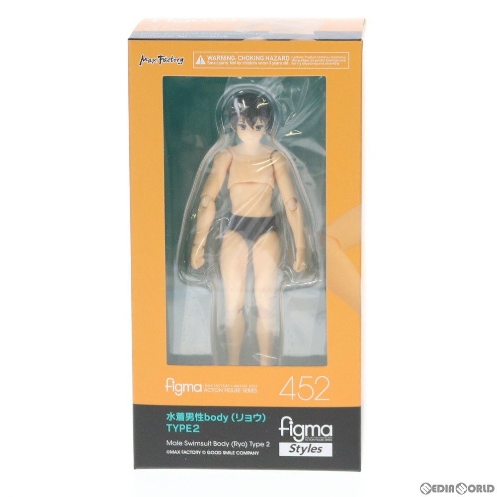 レアfigma 452水着男性body（リョウ）TYPE2完成品可動フイギュア figma(フィグマ) 452 水着男性body(リョウ) TYPE2 完成品 可動