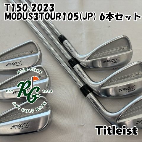 タイトリスト T150 2023 MODUS3TOUR105(JP) 6本セット S 32 アイアンセット セット スチールシャフト おすすめ メンズ 右 8173]ウェッジ タイトリスト T150 2023⁄MODUS3TOUR105(JP)⁄S⁄48 - メルカリ