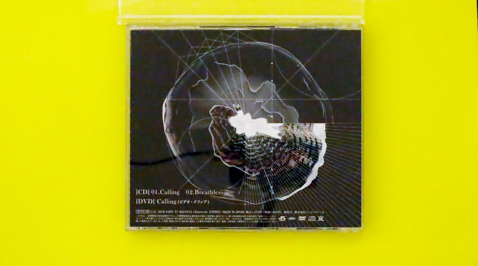 A.C.E Callin' アルバム 国内盤CD☆嵐/Arashi□ Calling/Breathless(初回限定盤A)(DVD付