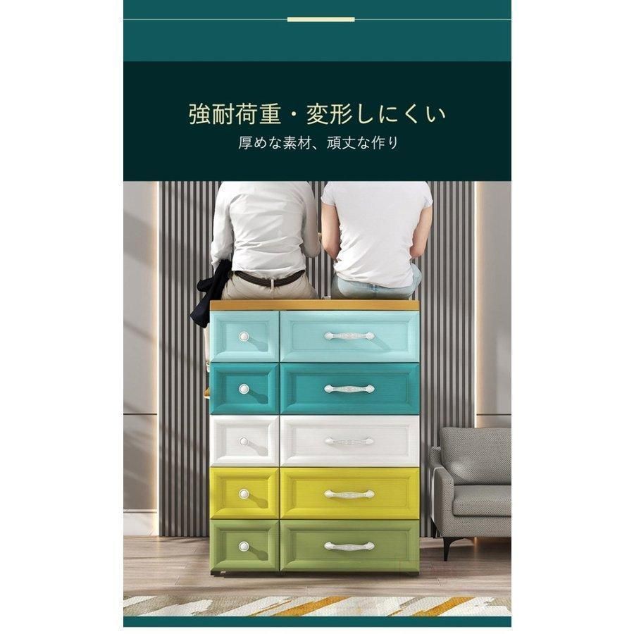 北欧風
