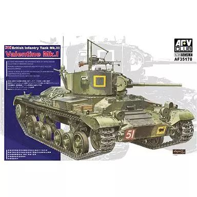 AFVクラブ 1/35 イギリス歩兵戦車 バレンタインMK1 プラモデル FV35178 英歩兵戦車 バレンタイン Mk.I (プラモデル) - ホビーサーチ