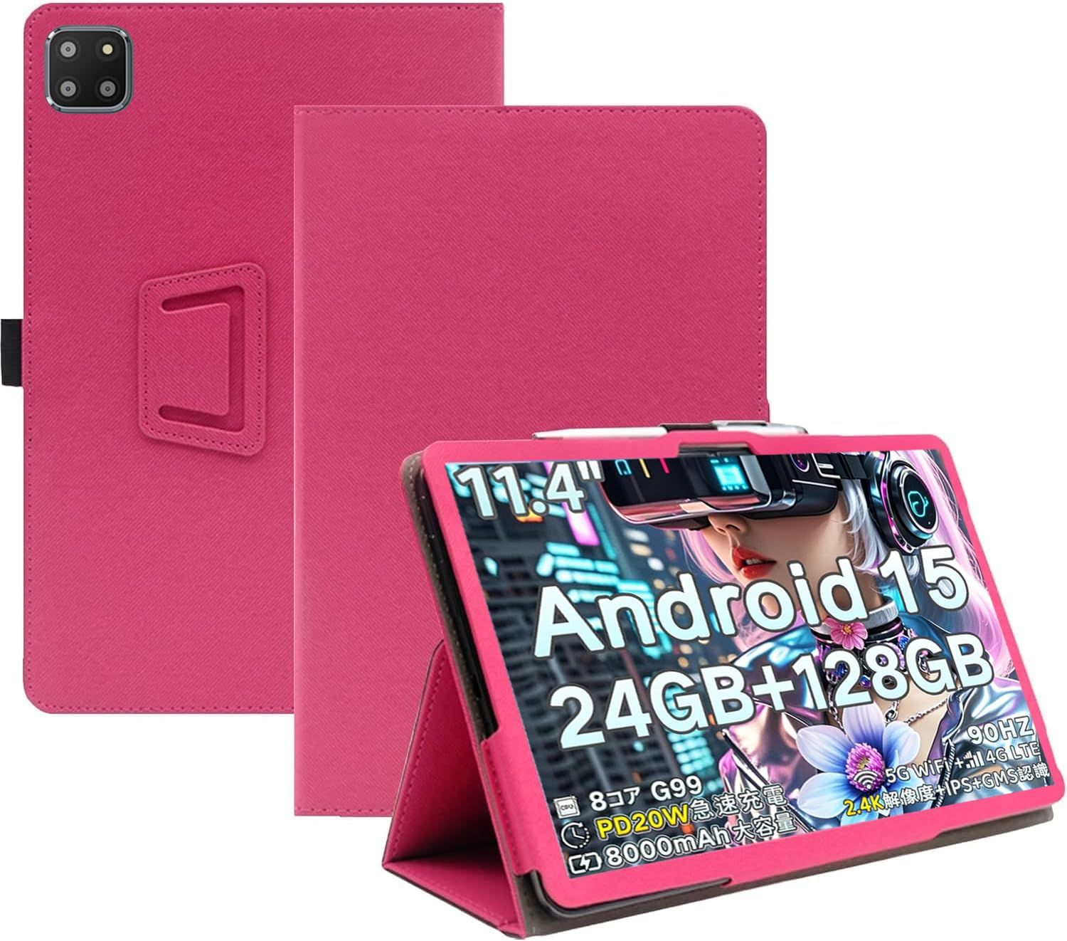 【ほぼ未使用】Rebecco M50 タブレット 専用ケース付き 新品 For Rebecco M50/Bmax I12 Power ケース カバー【JYJIEJIE】角度