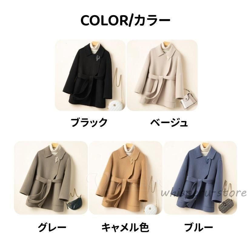 ジャケット レディースジャケット