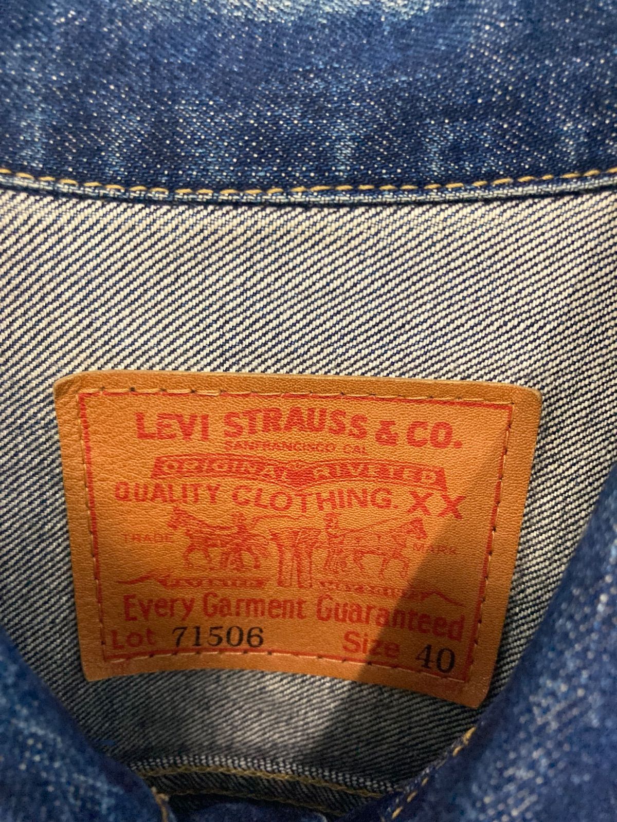 美品✨95年1月製◎濃紺ドス黒 リーバイス 71506 大戦モデル 40 Levi's 95年日本製71506大戦モデル濃紺40 - メルカリ