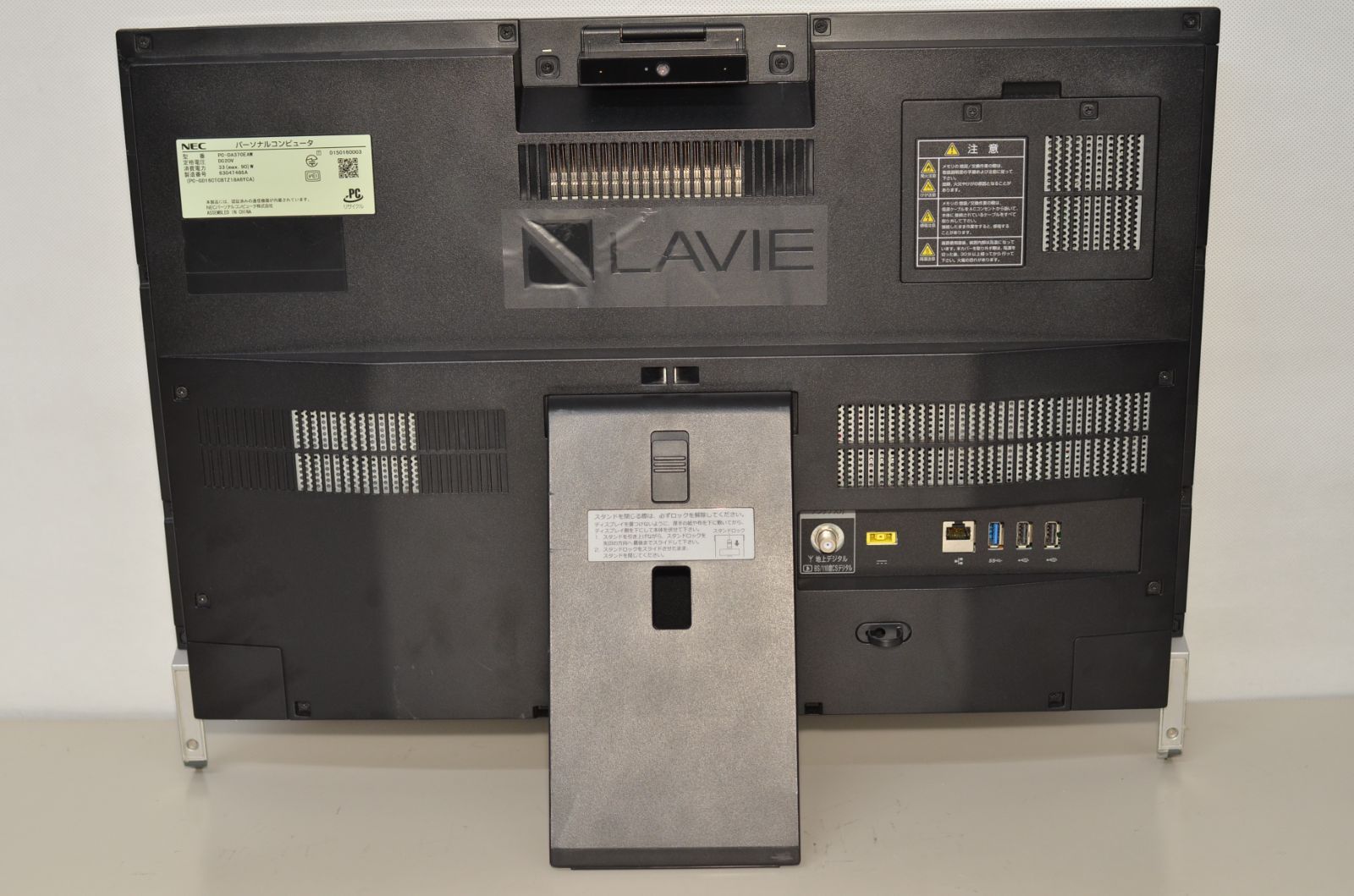 ジャンク品一体型パソコン NEC DA370/E 23.8インチ DVDマルチなしHDD