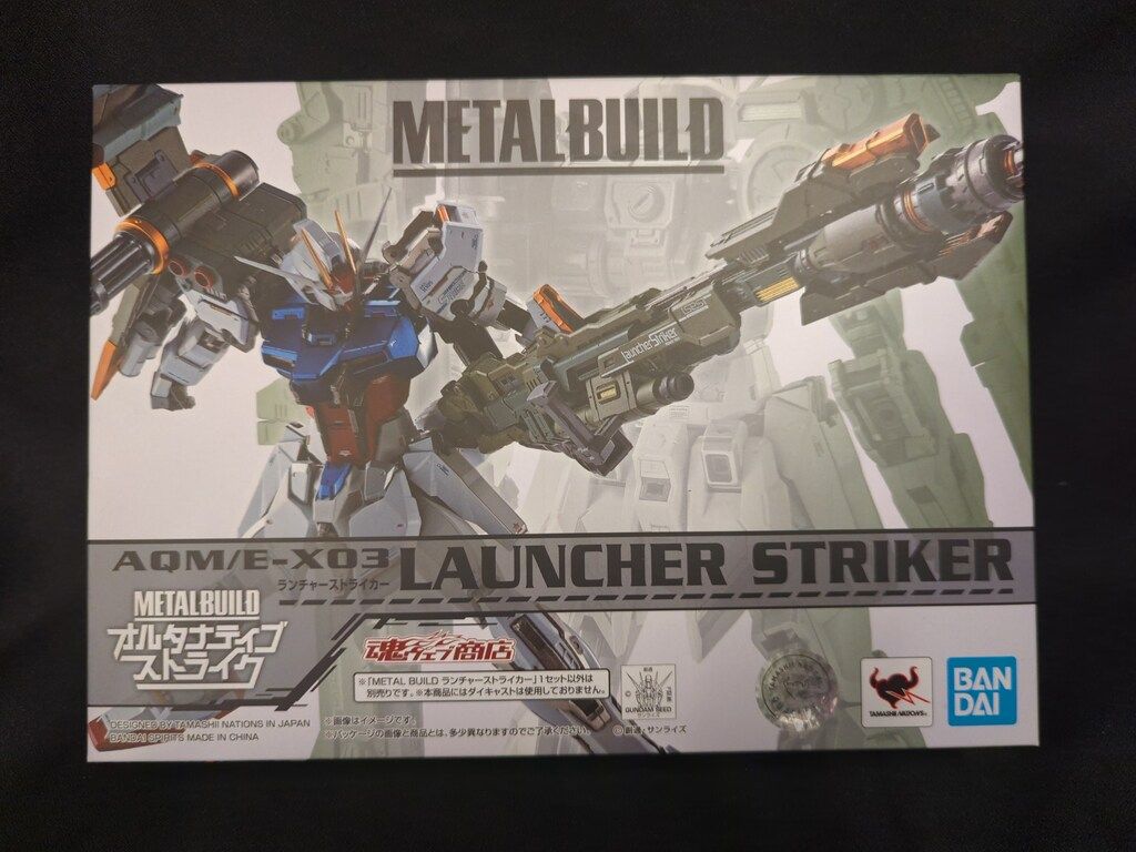 フィギュア マーミット ソフビ ビニパラベビー ユートム
