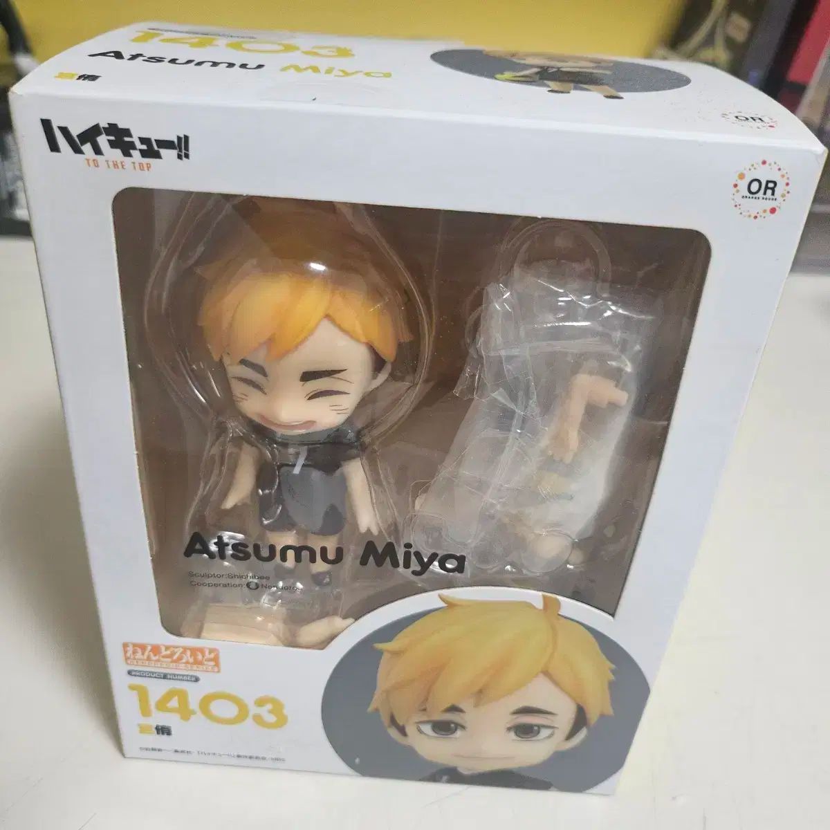 【雷市場（ポンジャン）商品韓国直送】 ハイキューアツム ねんどろいど 販売