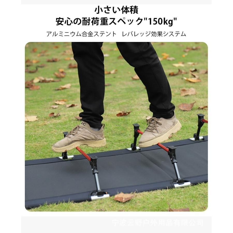 省スペース 190cm