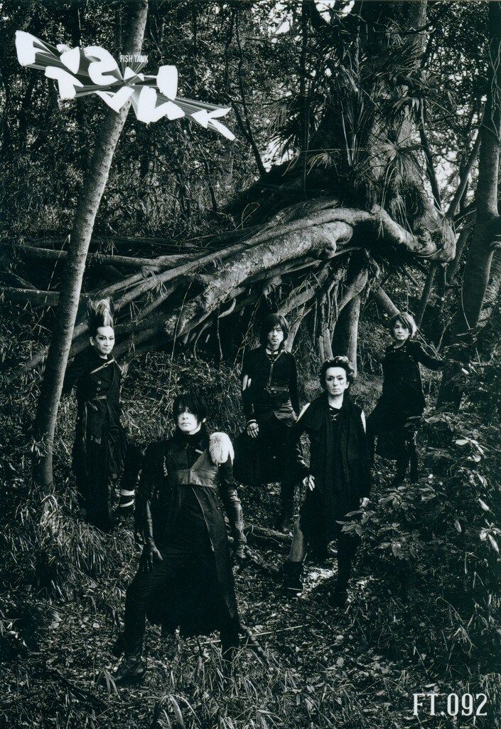 BUCK-TICK FT.092号 BUCK-TICK FISH TANK 会報 FT.089〜FT.096 BUCK-