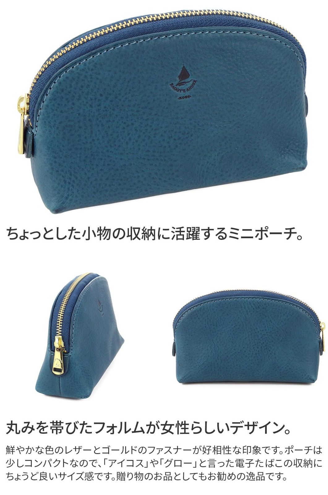 Manhattan CLUBHOUSES ポーチ　オリーブ Manhattan CLUBHOUSES ポーチ オリーブ Easy Access Pouch | Manhattan