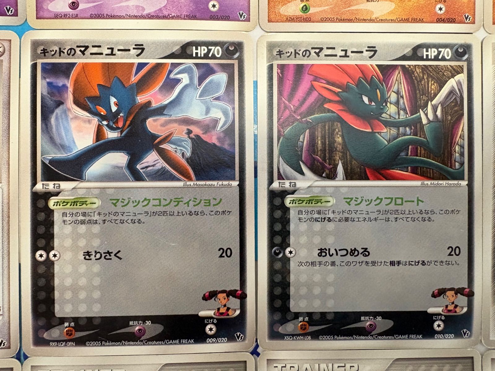 映画公開記念 VSパック　波導のルカリオ ポケモンカード 映画公開記念 VSパック 波導のルカリオ 未開封BOXの通販 えり
