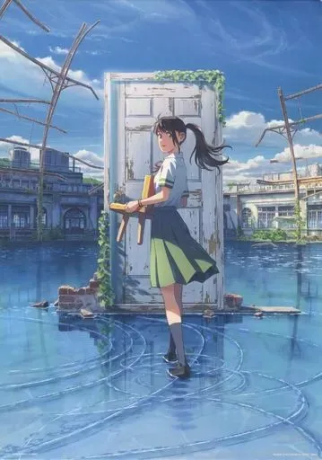 2026年最新】すずめの戸締まりイラストボードの人気アイテム - メルカリ