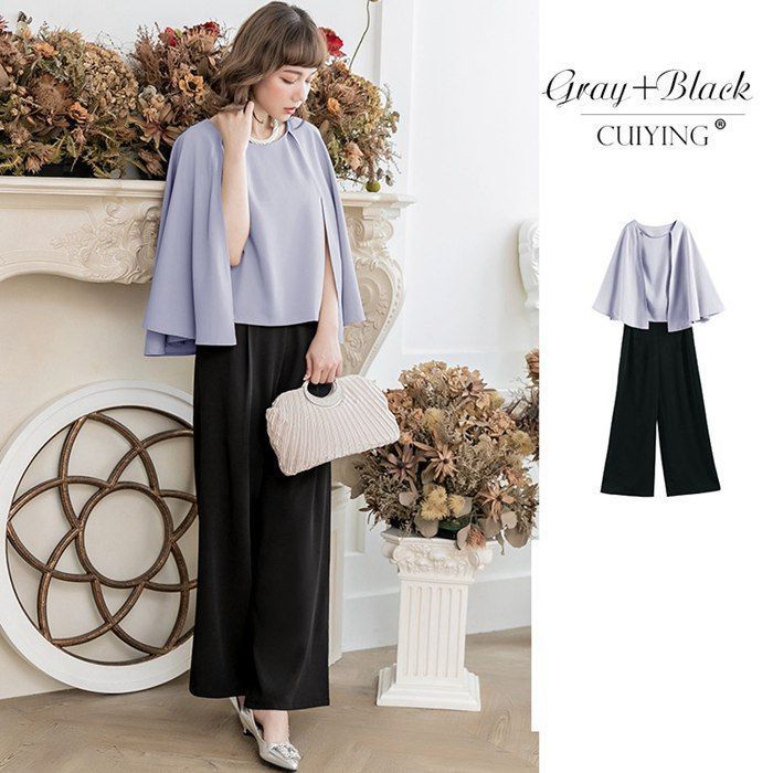 パンツドレス レディース セットアップ ママスーツ 新生活 母 ママ 結婚式 パーティードレス トップス ワイドパンツ 大きいサイズ レディース フォーマル 春秋 上品 エレガント cuiying113