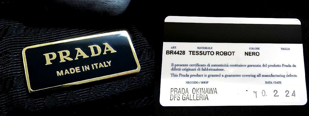 □極美品□ PRADA プラダ BR4428 テスートナイロン×サフィアーノレザー