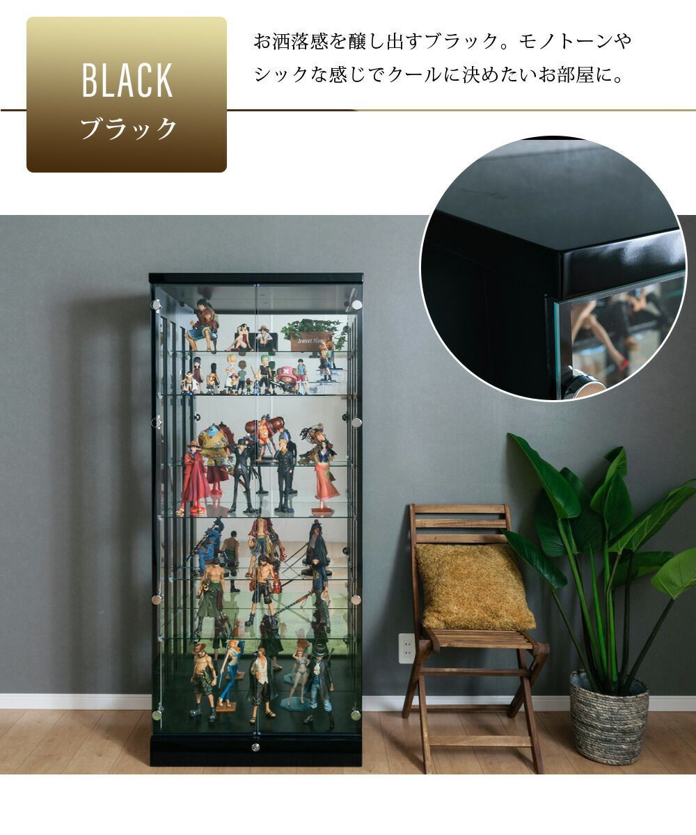 ホワイト
