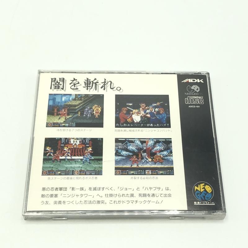 エーディケ ニンジャコンバット ネオジオCDソフト NINJA COMBAT 状態難あり 10