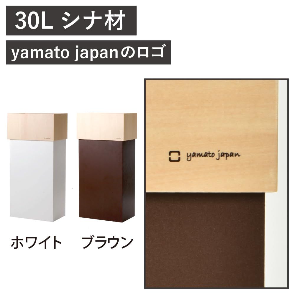 分別シール付… ゴミ箱