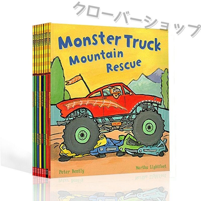忙しい車輪 Busy Wheels 英語絵本 英語勉強 小学生向け 児童書 8