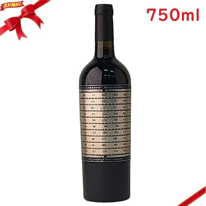 UNSHACKLED】アンシャックルド 3種セット 楽天市場】ザ プリズナー